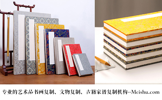 余江-艺术品宣纸印刷复制服务，哪家公司的品质更优？