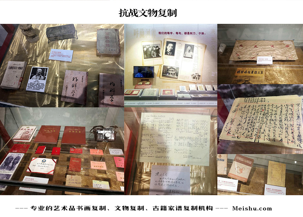 余江-中国画家书法家要成名最有效的方法